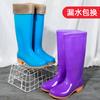 Zapatos de lluvia altos para mujer, zapatos antideslizantes para el agua, zapatos impermeables para días lluviosos, botas de lluvia para adultos, zapatos de goma, botas de lluvia, protección laboral de verano para mujer