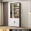 Estante com Portas de Vidro, Armário de Exibição para Uso Doméstico, Estante Integrada para Sala de Estudo, Armário de Arquivo de Chão para Escritório, Armário Decorativo à Prova de Poeira