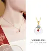 Collar Colgante de Plata S925 con Diseño de Nube, Ágata Roja y Calcedonia Blanca, Colgante de Paz para Mujer, Cadena de Clavícula Estilo Chino Nuevo, Regalo del Día de la Madre