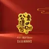 Pegatinas personalizables de oro puro 999 para teléfono para abrir regalos, regalos promocionales, regalos de papel de oro, venta al por mayor de fábrica