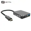 Estación de acoplamiento tipo C USB 3.1 a HDMI tres en uno tipo C a USB tipo C a HDMI