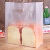 Nueva Bolsa Tote para Hornear Panadería Bolsa para Empaque de Postres Bolsa para Empaque para Llevar Bolsa Tote para Llevar Pasteles y Repostería