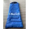 Saco de Dormir Envelope de Fábrica Saco de Dormir de Emergência Saco de Dormir de Acampamento Suprimentos para Prevenção de Epidemias Suprimentos para Exterior