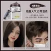 Primer Producto Lodo para Cabello Gris de Abuela Tinte Desechable Cera de Colores para el Cabello Fijación Spray Negro y Blanco Larga Duración Fijador de Cabello