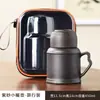Termo Pequeno de Areia Roxa Presente Caneca Criativa Cerâmica Doméstico Portátil Copo de Escritório Pacote de Viagem Bule para Cozido Quente e Frio