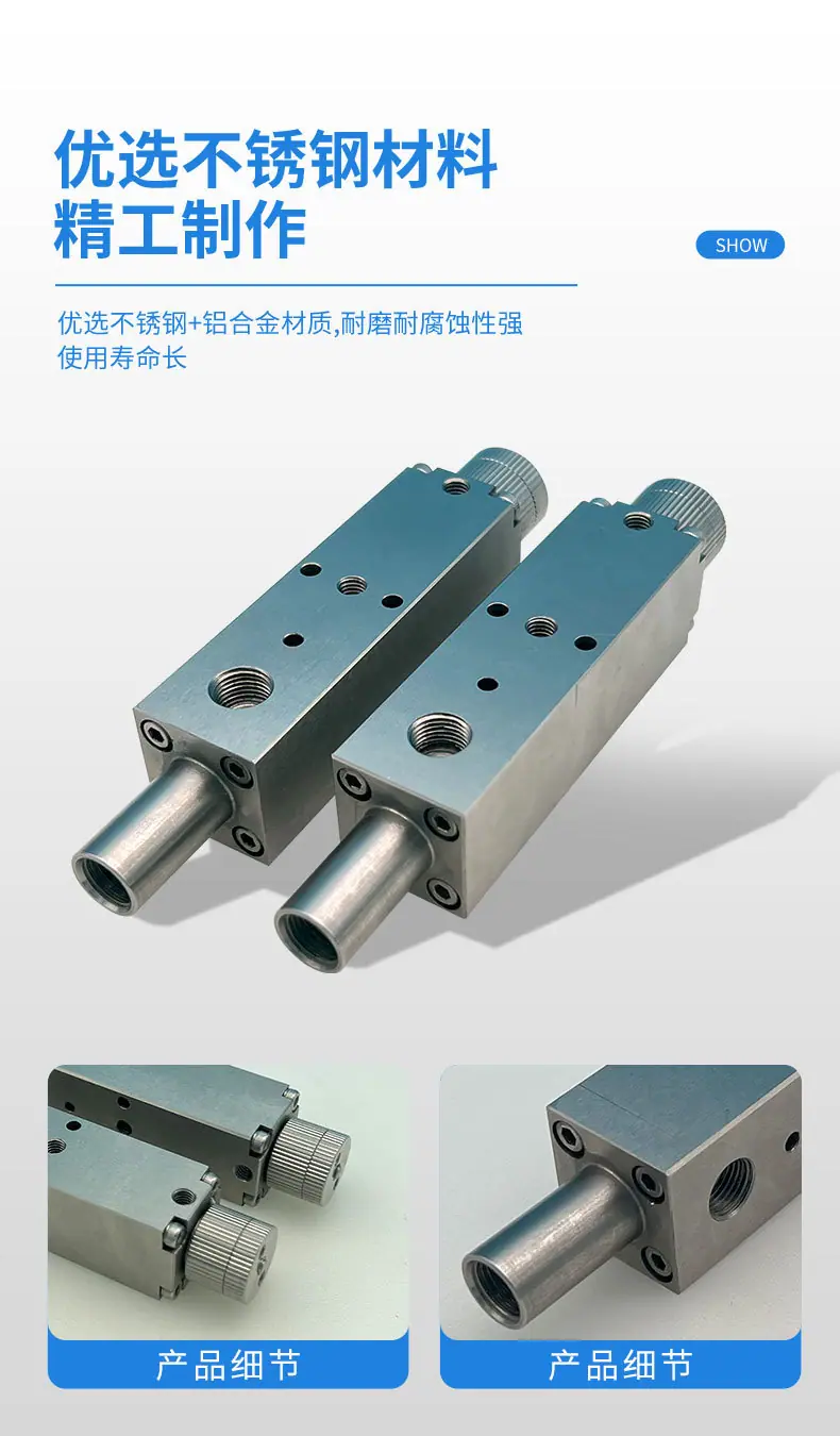 SH350详情_04.jpg