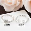 Par de anillos de amantes bañados en plata con diseño de nicho, un par de aros ajustados, maldición de la Odisea china Zhizunbao, apertura de palo con banda dorada al por mayor