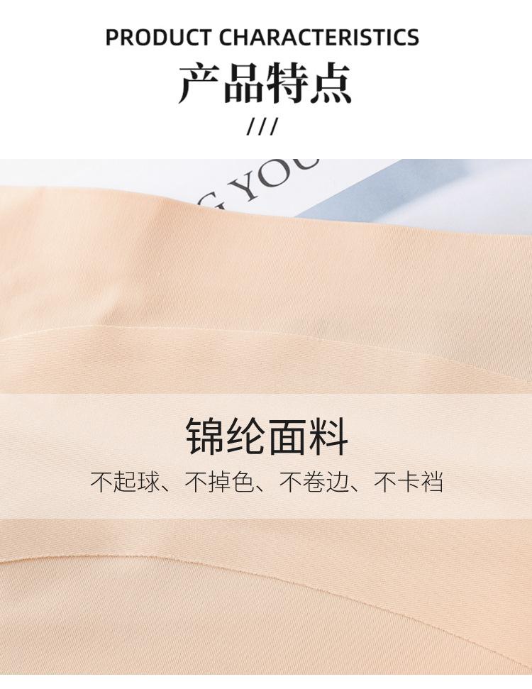 详情图_11.jpg