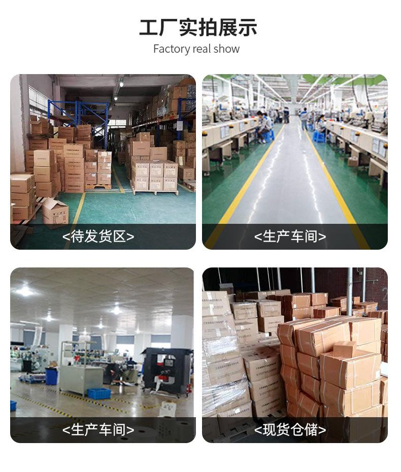 详情_02