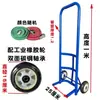Carretilla de mano con ruedas para tanque de gas, tipo trepador de escaleras, carrito para cilindro de gas licuado, carrito portátil para agua pura para el hogar, tanque de gas licuado