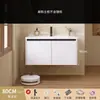 2026 Nuevo Lavabo Espesor Color Crema de Aluminio Espacial con Lavabo Cerámico Integrado para Gabinete de Baño e Inodoro