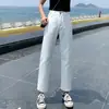 2026 Pantalones Blancos Nuevos Jeans Harem Mujer Otoño Cintura Alta Pierna Recta Petite Cortos Zanahoria Pantalones Dad