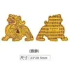 Pegatinas para Teléfono Chapadas en Oro para la Riqueza, Pegatinas de Fortuna con Temática de Princesa, Pegatinas Doradas de Gato de la Suerte, Regalos Populares Culturales y Creativos