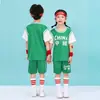 Traje de Baloncesto Infantil Niños y Niñas Estampado Número Jardín de Infancia Estudiantes de Primaria China No.23 Manga Corta Jersey de Competición