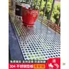 Almohadilla Antirrobo para Ventana, Placa Perforada de Acero Inoxidable, Malla Antirrobo, Barandilla Protectora, Almohadilla Anticaídas para Balcón, Almohadilla de Acero Inoxidable