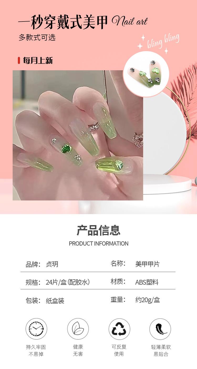 详情页Z329_01.jpg