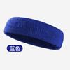Faixa de Cabeça Esportiva Masculina e Feminina Absorvente de Umidade Algodão Esportivo Pano Terry Faixa Anti-Suor Tênis Basquete Corrida Academia Exercício
