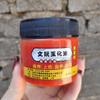 Wen Play Óleo de Coloração para Manutenção Polpa de Noz Creme de Polpa de Noz Cucurbitácea Polygonatum Odoratum Yuhua Óleo Vermelho Caroço de Oliva Óleo Anti-rachaduras 100g