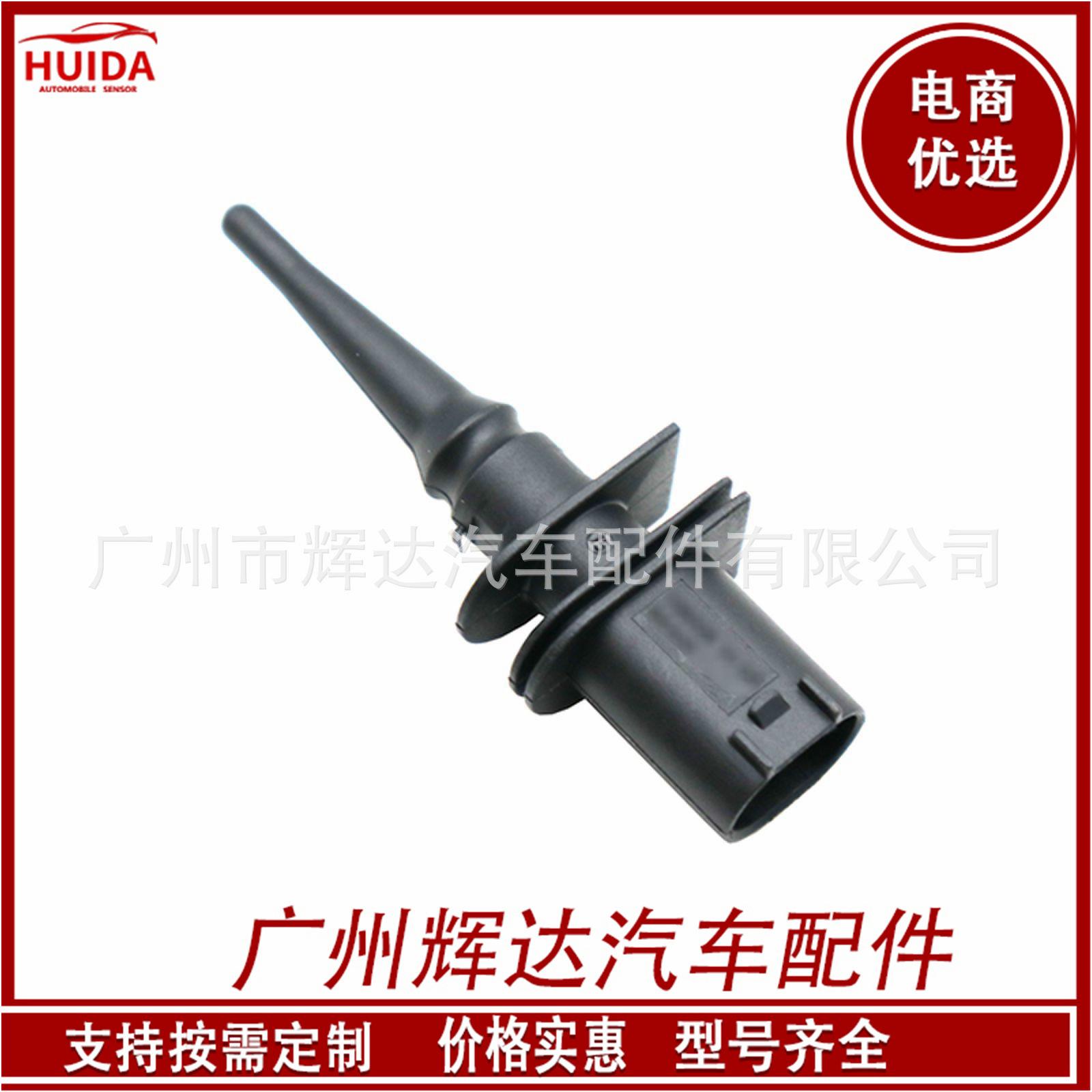 O1CN01Wd0PIX1CykO7vppqi_!!2209