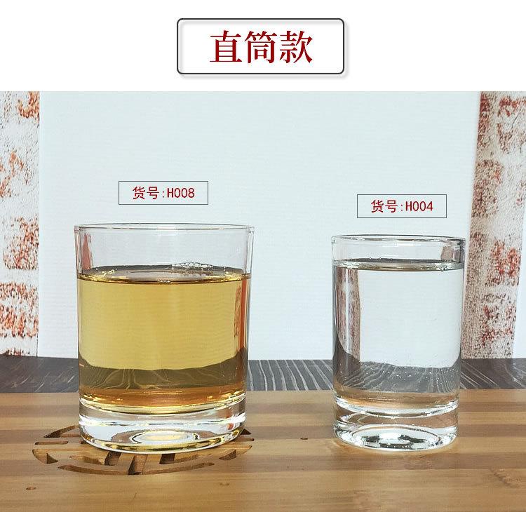 西城果汁杯详情3.jpg