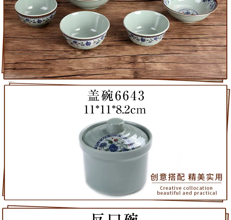 未标题-1_04