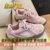 Tênis Casuais para Corrida de Estudante Antiderrapante Outdoor Sola Fina Respirável Sapatos de Treino Alemães Sapatos Femininos Outono 2026 Tênis Esportivos Casuais Femininos