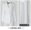 Nueva Chaqueta Blazer Casual de Primavera y Otoño Ropa de Trabajo Formal Traje Popular para Mujer del Sudeste Asiático con Pantalones de Pierna Ancha