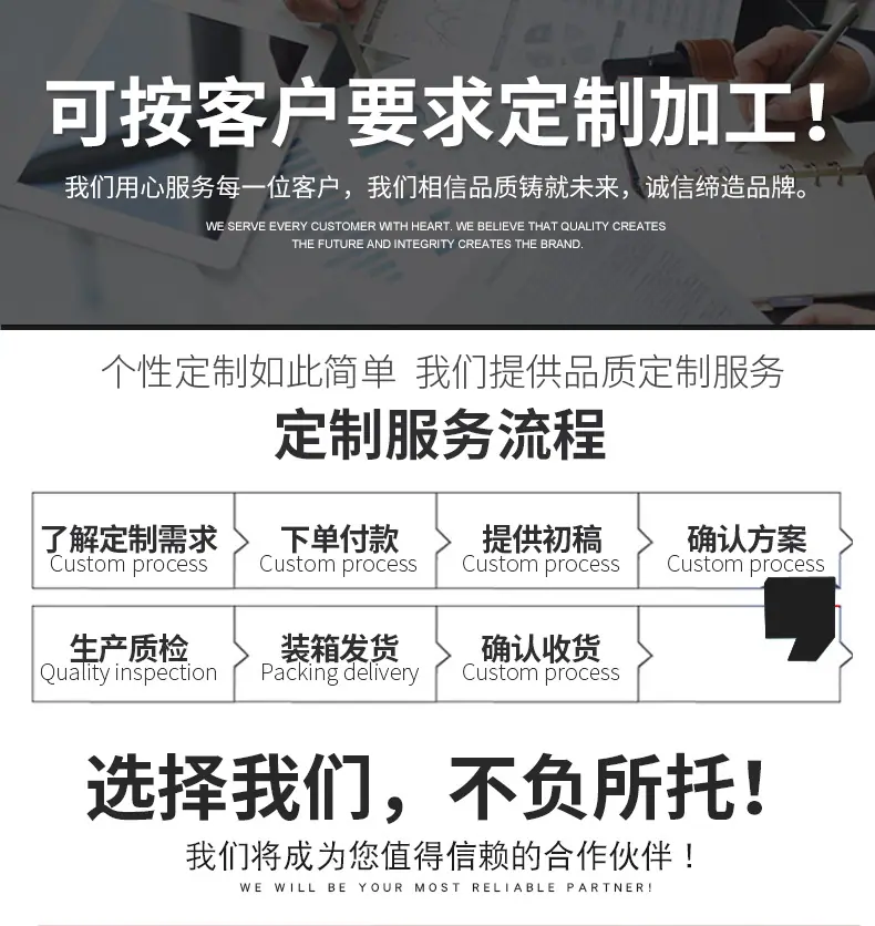 详情红_13