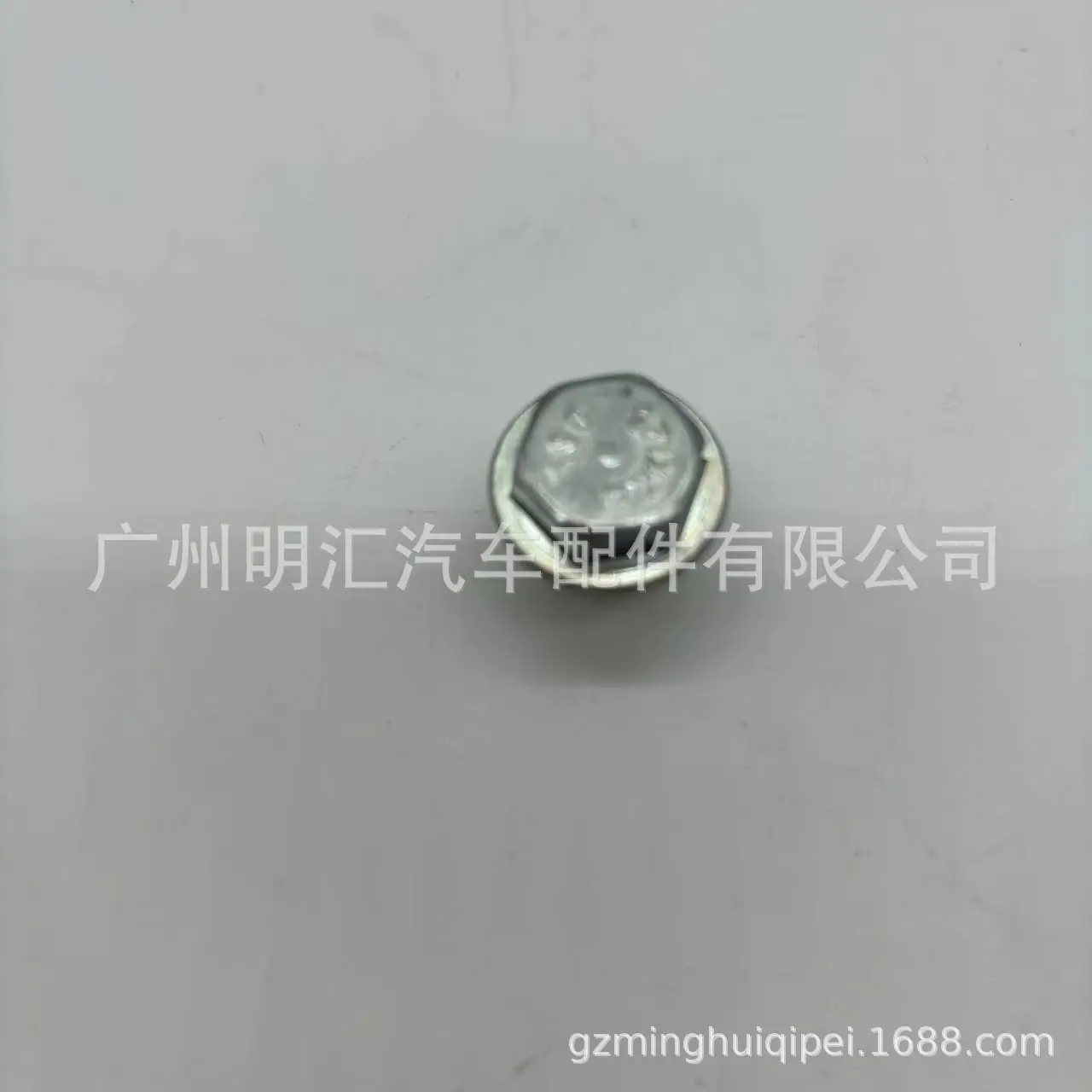 a1533bdf552fd14b5fed4f9083909f
