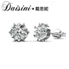 Pendientes de botón de diamante individual de moda diseño para mujer joyería geométrica pendientes sencillos joyería de plata de ley S925