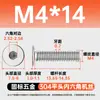 Tornillos de Acero Inoxidable 304 de Cabeza Plana Grande con Socket Hexagonal M2-M12 Pernos de Cabeza Plana con Socket Hexagonal Tornillos de Cabeza Plana cm