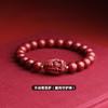 Pulseira de Cinábrio Bruto de Mina Masculina Ano de Aniversário Corda de Mão Trançada Doze Signos Zodíacos Buda de Aniversário Pulseira de Corda Vermelha Ano do Tigre Feminino