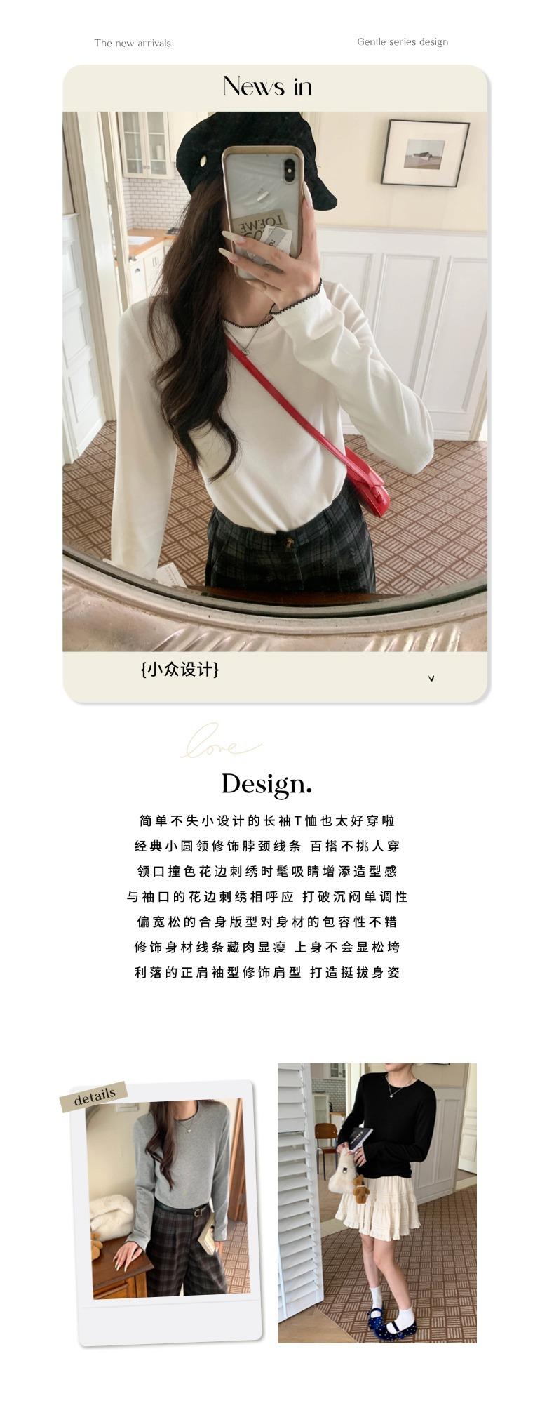 智允文案图.jpg