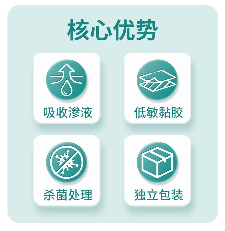 详情_02.jpg