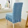 Funda de silla de felpa, adecuada para todas las estaciones, funda elástica para taburete, diseño moderno y simple con respaldo integrado, funda de silla para el hogar de color liso