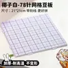 Pães Fritos e Caneta de Feijão Estilo Caneta de Feijão Dispensa Feijões Pressionando Mão DIY Conjunto de Mosaico de Feijão Infantil Acessórios