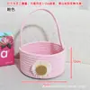 Cesta de regalo de cuerda de algodón de colores para llevar con decoración de margarita, caja de regalo tejida a mano, empaque de recuerdo para fiesta navideña