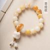 Pulsera para correr de Bodi de carbón DIY Xingshi especificación 1.2 Rosario simple para hombre y mujer joyería decorativa venta al por mayor de fábrica
