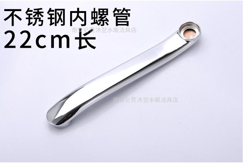 扁S管_03.jpg