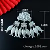 Pendientes de Pavo Real de Plata Imitación Totem Fénix con Cascabeles de Minorías Étnicas de Yun Guizhou Joyería de Oreja para Zona Turística Regalo para Mujeres