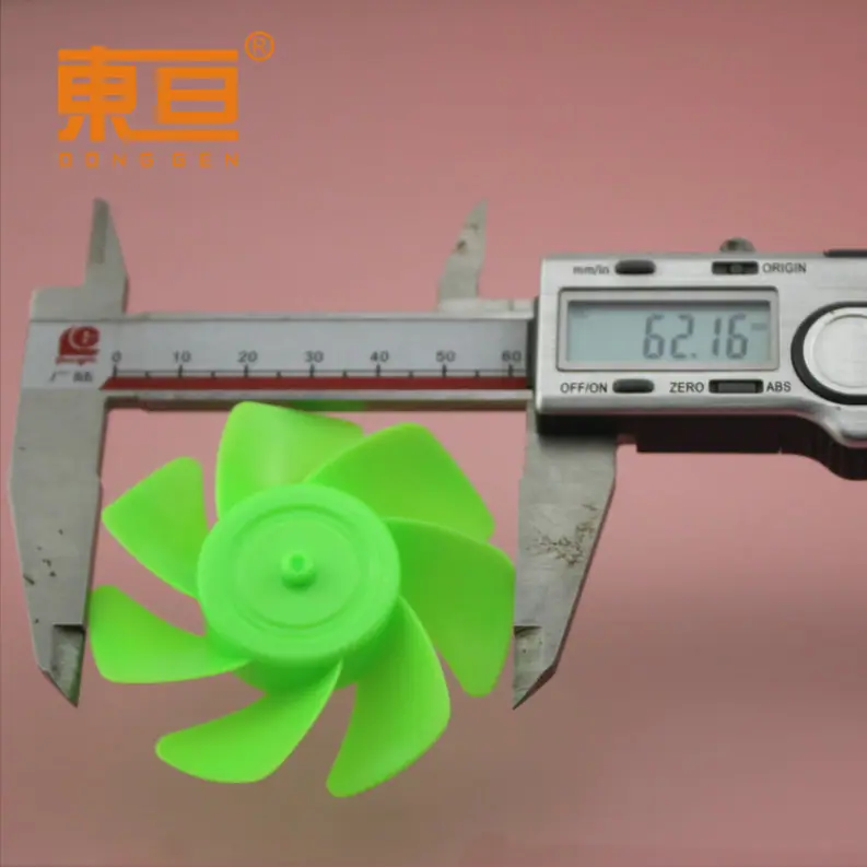 Φ637Y2A绿5.png