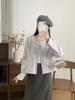 Nuevo Blazer Elegante de Cuello Redondo de Botones Sencillos para Commuter de Otoño 2025 para Mujer