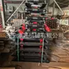 Bloqueador de Veículo Bidirecional Zhongsheng 22kg, Especificações Completas Dispositivo de Proteção Antiderrapante para Veículos, Bloqueador de Veículo com Grampo de Trilho Pneumático