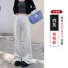 Calça esportiva cinza pantalona, calça casual feminina de cintura alta slim-fit nova de outono, calça de moletom pantalona petite