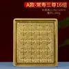 Latão Rei do Tibete Estátuas de Bronze Limpar Lótus Nascido Dar Molde Sakyamuni Limpar Lama Quatro Braços Guanyin Selo