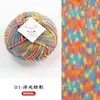 Lana Merino Fantasía Arcoíris Hilo Teñido Lana Alpaca Hecho a Mano DIY Agujas de Tejer Bufanda Hilo Hilo para Suéter