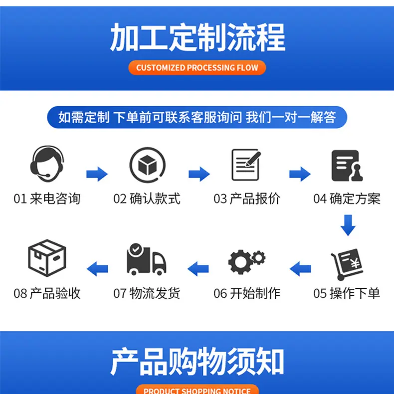 详情_23.jpg
