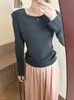 Suéter de Punto de Alto Diseño Estilo Francés Hombros Descubiertos para Mujer, Nuevo Otoño Gris Elegante Ajustado Base Suéter Top