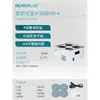 Laboratorio Biológico Beekman Calentamiento Eléctrico Pantalla Digital Temperatura Constante Baño María de Agua Agujero Único Doble Agujero Tanque de Baño María de Acero Inoxidable Calentamiento