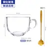 Copo de vidro para aveia com iogurte de grande capacidade, copo de café da manhã para uso doméstico, com alça, copo de leite feminino, xícara de café com tampa e colher